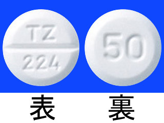 チラーヂンS錠50μg