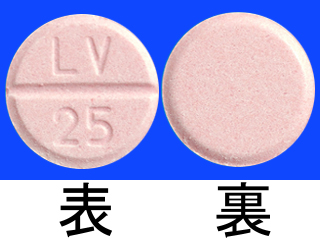 レボチロキシンNa錠25μg「サンド」