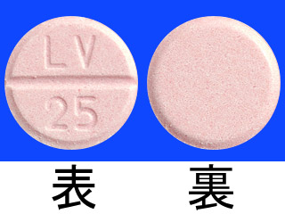 レボチロキシンNa錠25μg「サンド」