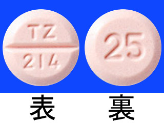 チラーヂンS錠25μg