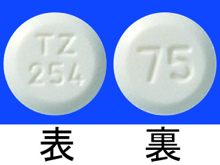 チラーヂンS錠75μg