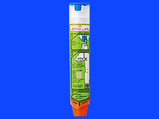エピペン注射液0.15mg