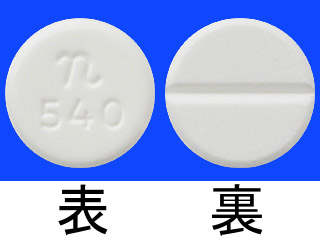 コートン錠25mg
