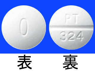 コートリル錠10mg