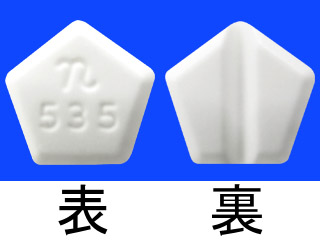 デカドロン錠0.5mg