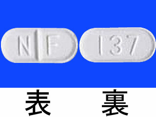 レダコート錠4mg