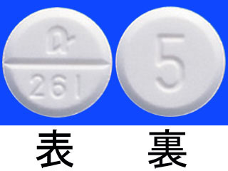 プレドニゾロン錠5mg(旭化成)