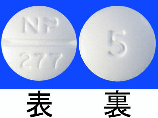 プレドニゾロン錠5mg「NP」