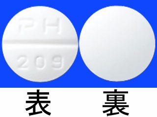 プレドニゾロン錠5mg「ミタ」