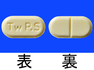 プレドニゾロン錠5mg「トーワ」