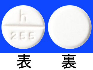 プレドニゾロン錠5mg「VTRS」