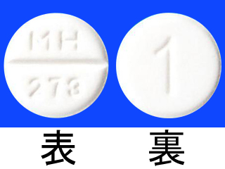 プレドニゾロン錠1mg「VTRS」
