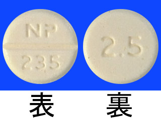 プレドニゾロン錠2.5mg「NP」