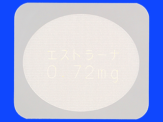 エストラーナテープ0.72mg