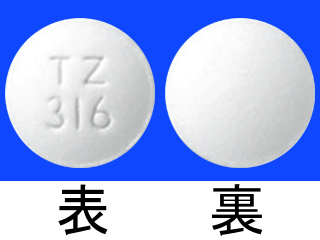 プロセキソール錠0.5mg