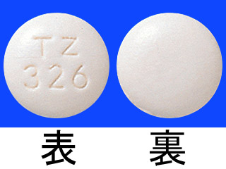 プロスタールL錠50mg