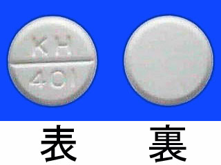 ヒスロン錠5