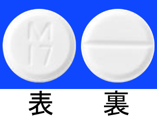 デュファストン錠5mg