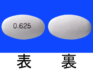 プレマリン錠0.625mg