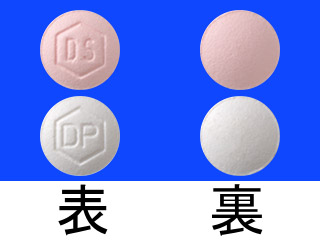ヤーズ配合錠
