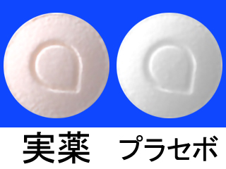 アリッサ配合錠