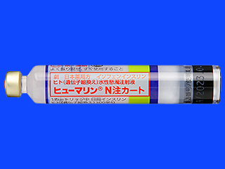 ヒューマリンN注カート