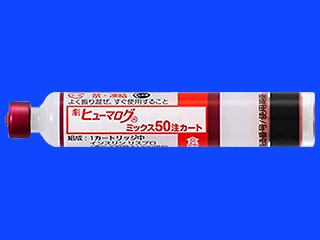 ヒューマログミックス50注カート