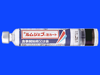 ルムジェブ注カート