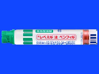 レベミル注ペンフィル