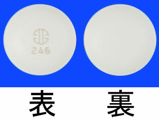 ボンゾール錠200mg