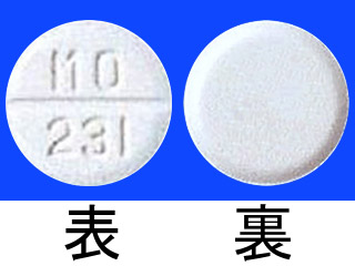 デソパン錠60mg
