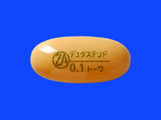 デュタステリドカプセル0.1mgZA「トーワ」