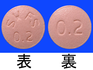フィナステリド錠0.2mg「サワイ」