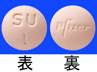 フィナステリド錠1mg「ファイザー」