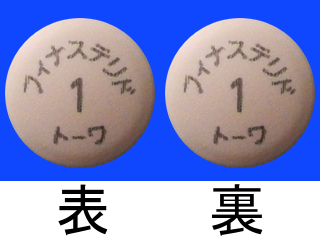 フィナステリド錠1mg「トーワ」