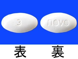 リベルサス錠3mg