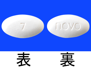 リベルサス錠7mg