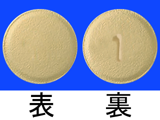 イスツリサ錠1mg
