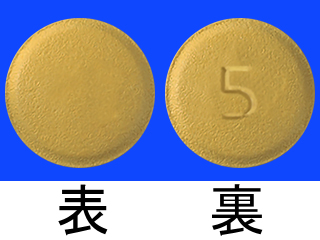 イスツリサ錠5mg