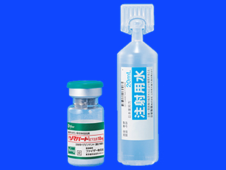 ソマバート皮下注用10mg