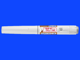 ウゴービ皮下注1.0mgペン4.0MD