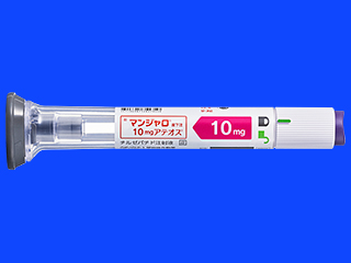マンジャロ皮下注10mgアテオス