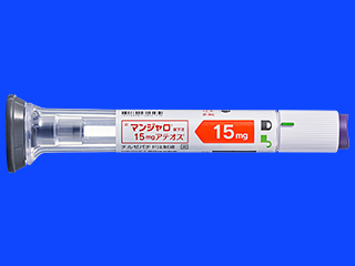 マンジャロ皮下注15mgアテオス