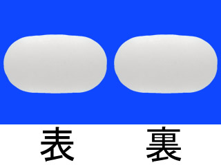 クロマイ腟錠100mg
