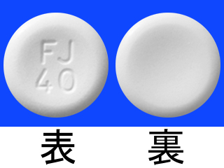 クロラムフェニコール腟錠100mg「F」