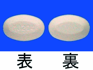 エストリール腟錠0.5mg