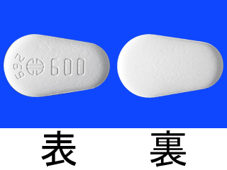 オキナゾール腟錠600mg