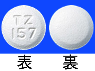 メチルエルゴメトリン錠0.125mg「あすか」