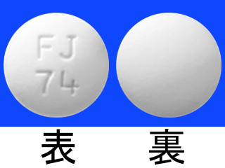 レボノルゲストレル錠1.5mg「F」