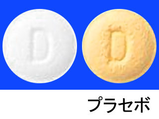 スリンダ錠28